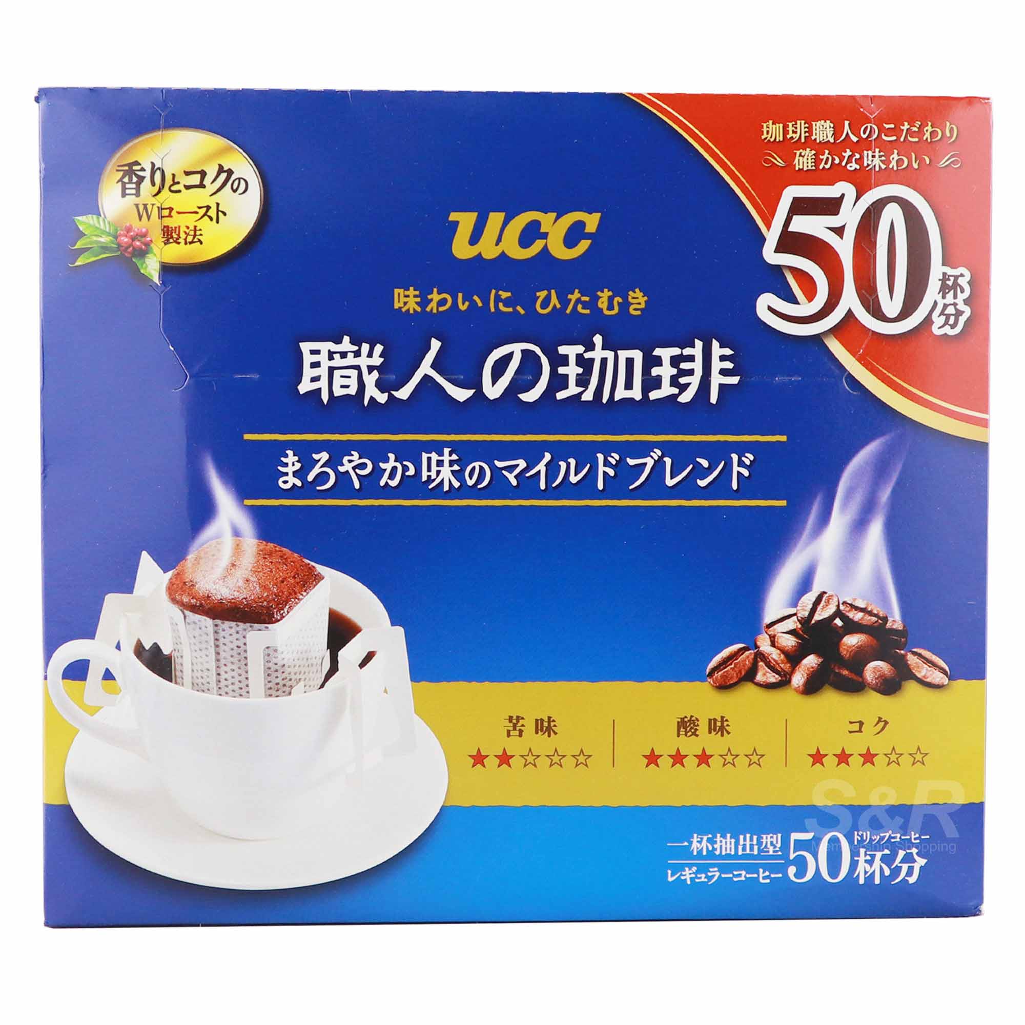 UCC Coffee Drip Mild Blend 50 packets